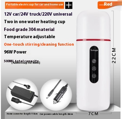 Auto Blend & Heat Travel Cup