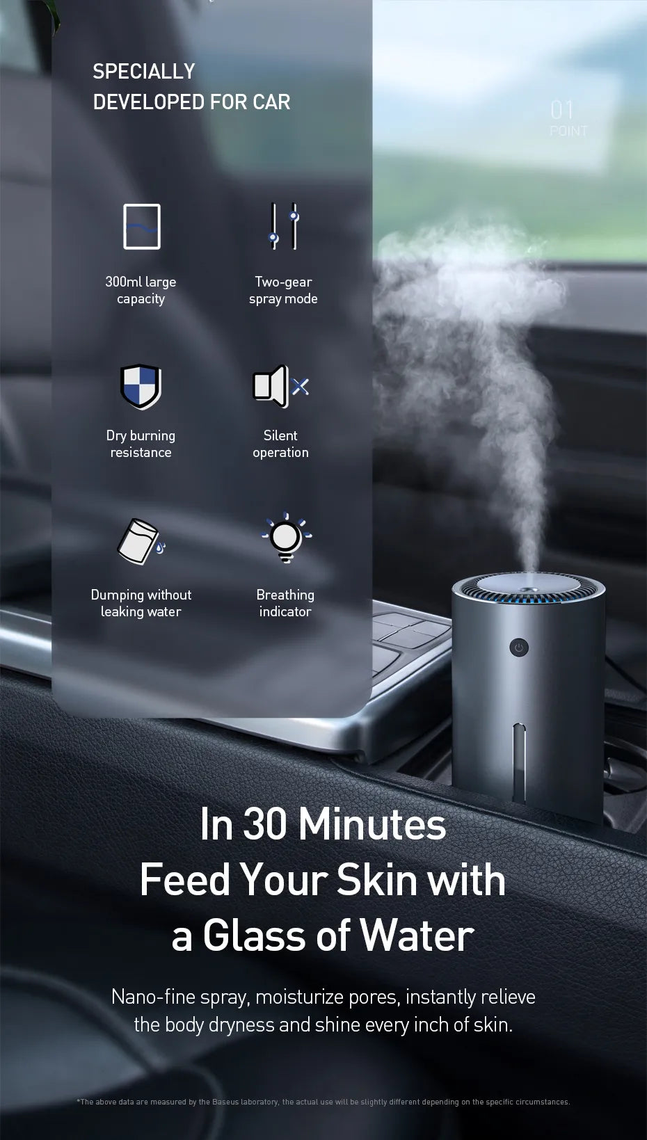 Auto Air Enhancer