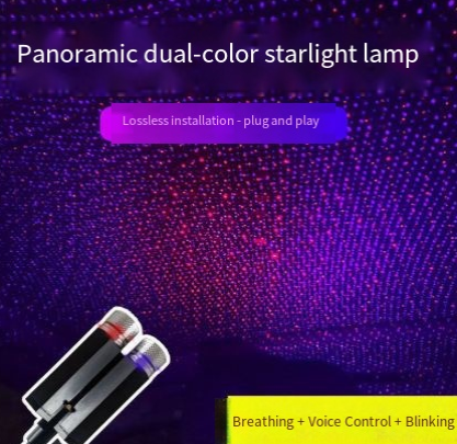 USB Galaxy Car Light