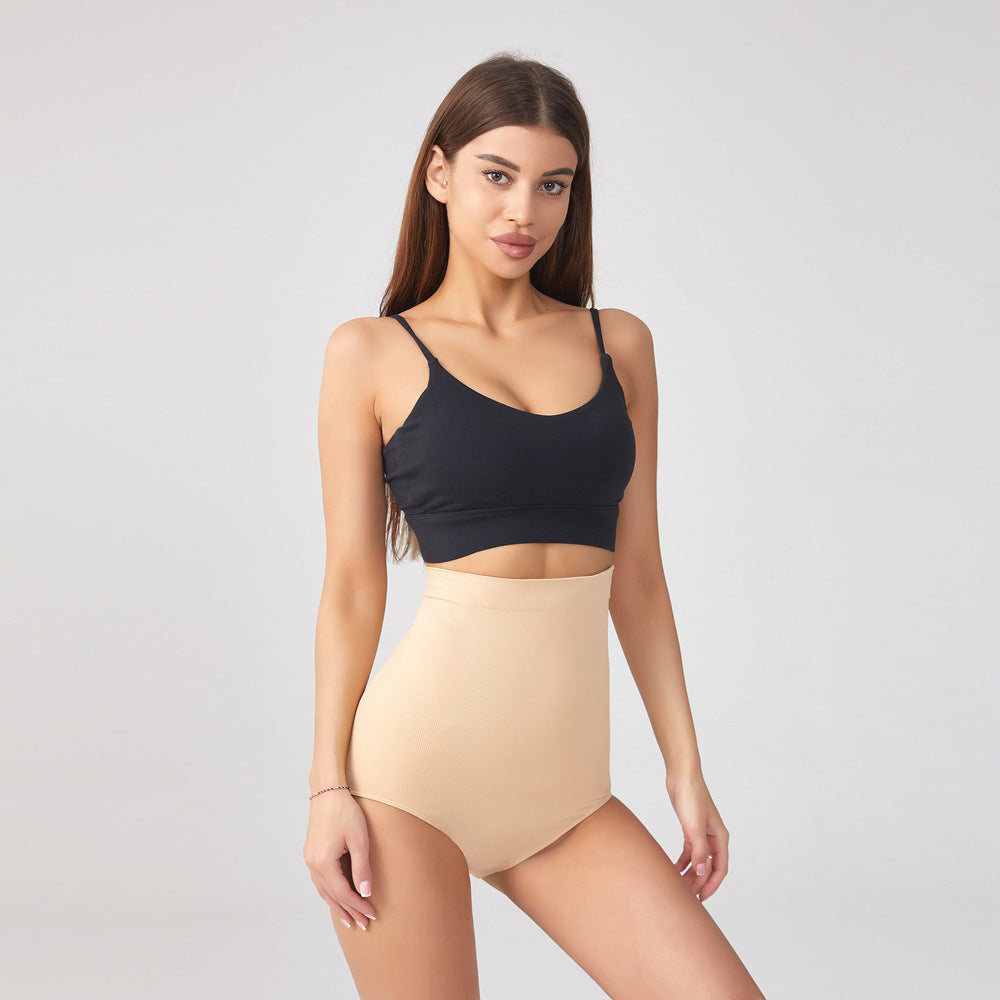 Seamless High-Waist Shaping Shorts for Women