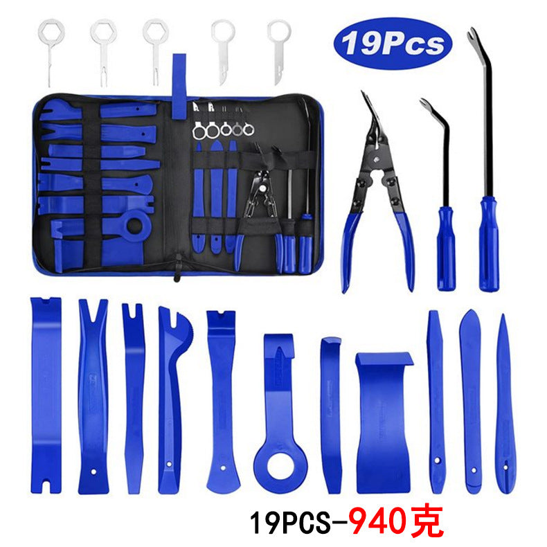 Auto Panel Removal Master Kit (3-25 PCS)