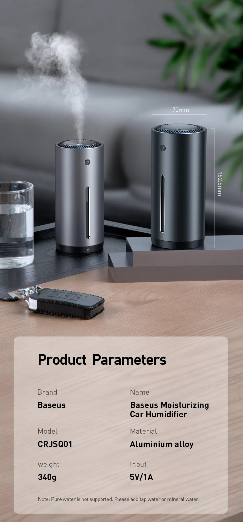 Auto Air Enhancer